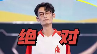 【亞洲杯中國大陸賽區(qū)選拔賽】積分賽第一日第五場
第五局：泰坦之巔 逆欣蝙蝠“遭重創(chuàng)”，蛋仔泰坦入無人