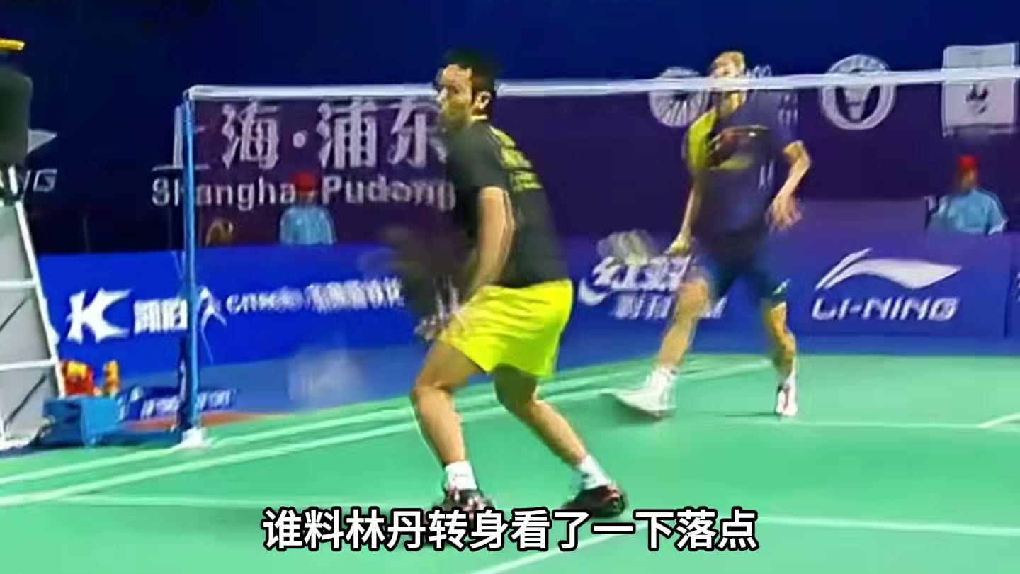 神龙摆尾，就是爱秀