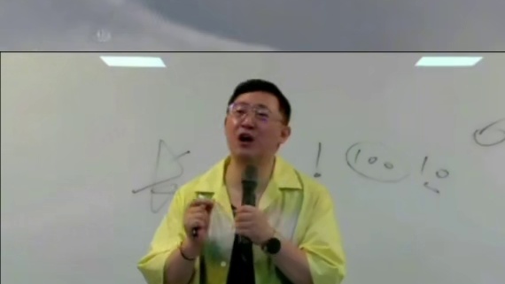 肖肖老师分享：做影响力而不是管理