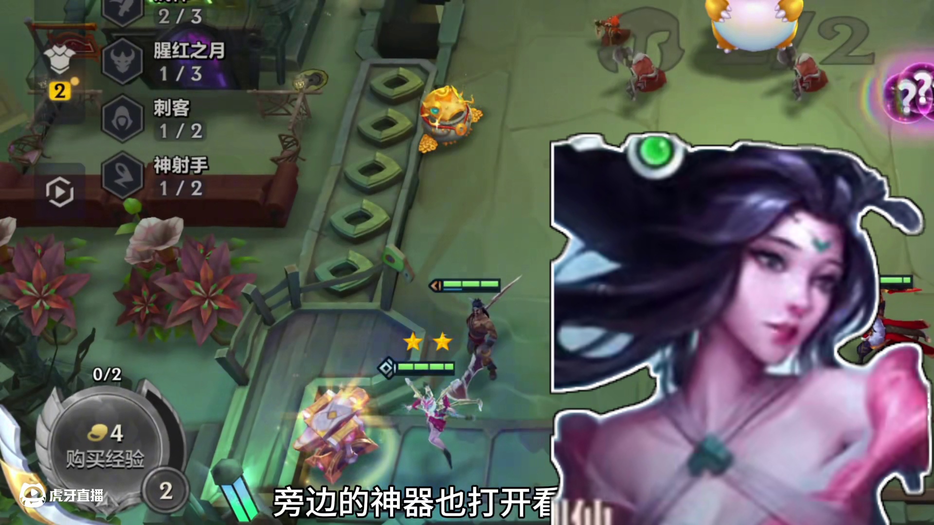 二杠一！两张德莱文加3500血的前排！我需避他锋芒？