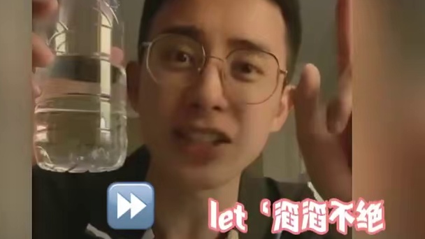 笑崩溃了为什么会有这么神经的人啊！