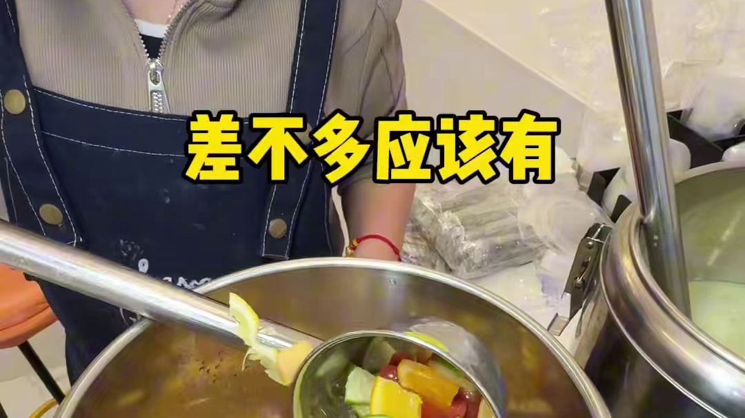 街头偶遇小糖水～4块一碗这物价一整个震惊