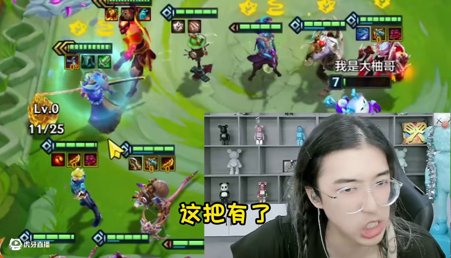 无敌赌狗！大成6狂刃恩子一展雄风！这就是恩子！ #金铲铲之战 #云顶之弈 #金铲铲小叶