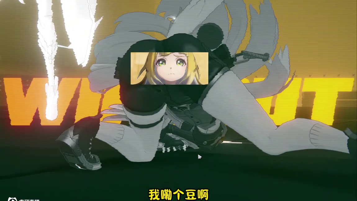 草帽区你赢了#绝区零 #绝区零创作激励计划 #绝区零橘福福