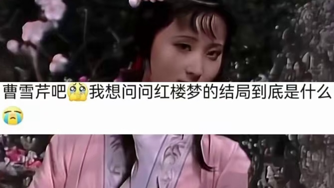 中G历史上你最想见的人是谁