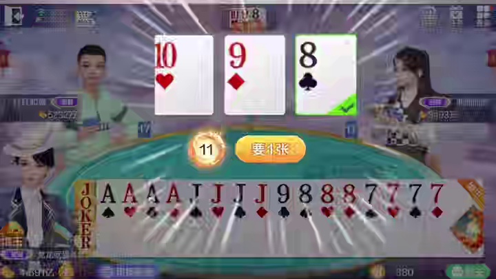 天炸开局,炸弹多到拿不完