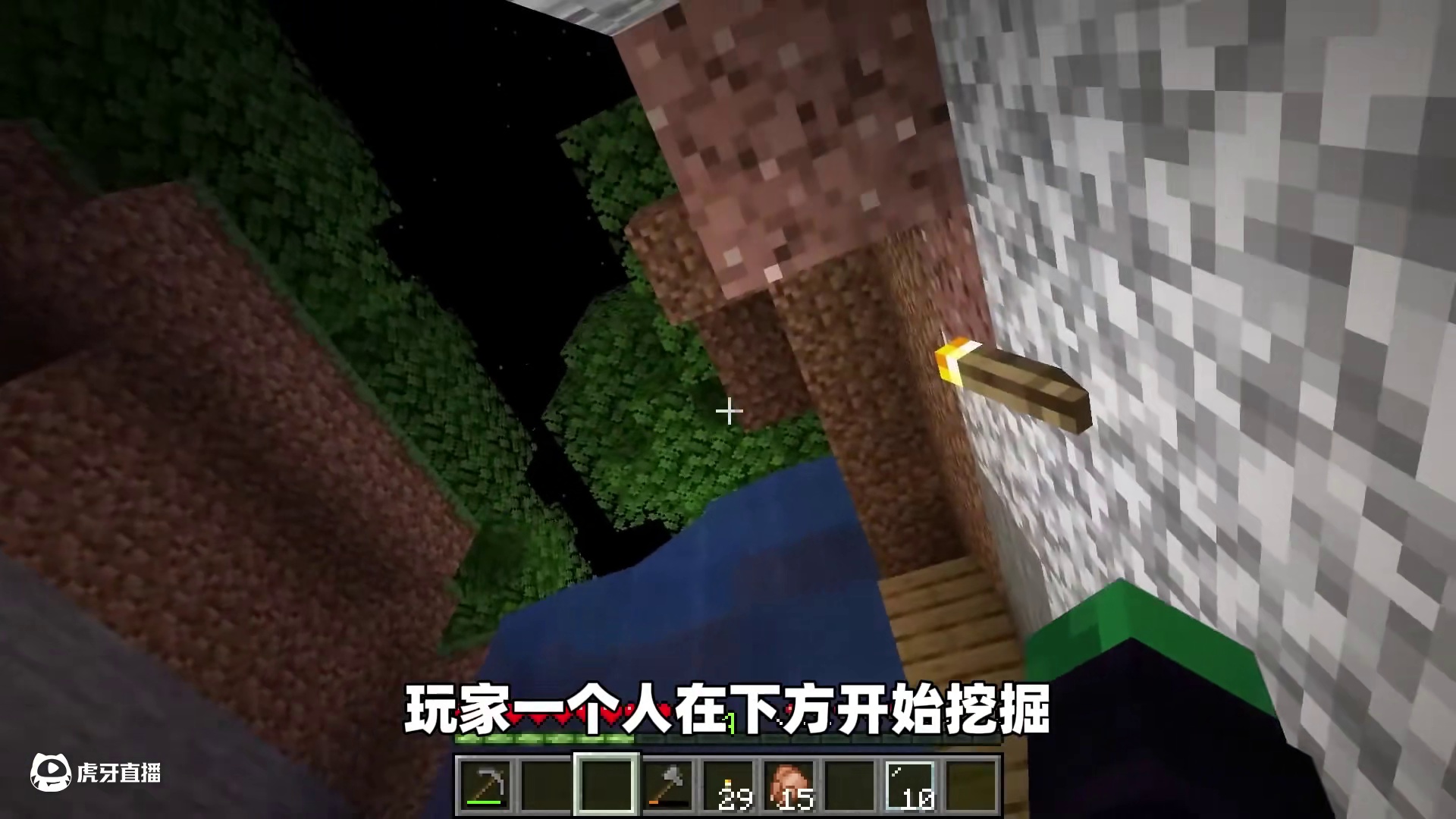 我的世界：如果你发现恶魂会说话了，请不要理会它！ #我的世界 #我的世界诡异事件 #我的世界都市传说