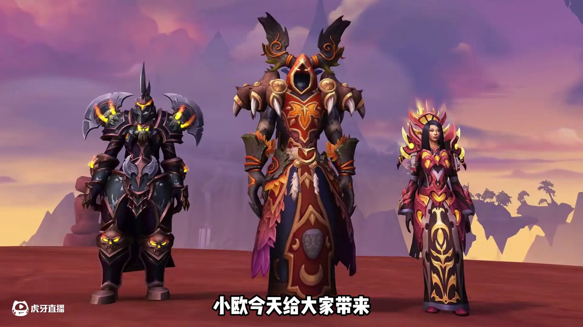 魔兽新活动开启：拿2只天使战马+大量限时奖励！ #魔兽世界  #魔兽正式服稀有掉落大提升