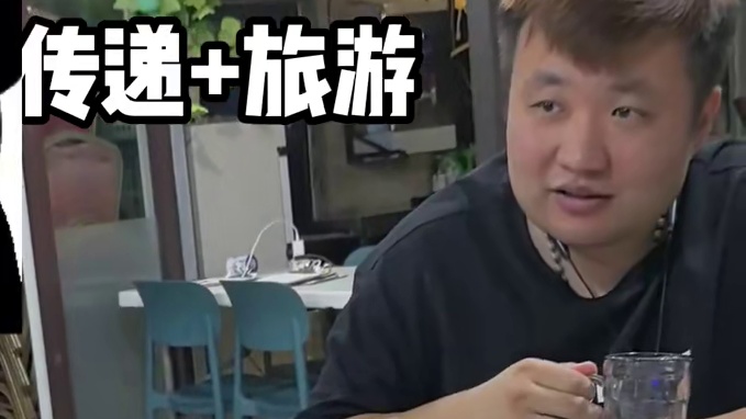 曹小姨和小俊哥；老蝗虫退役回归生活，会见青岛老友饭后谈心！ #梦幻西游 #回合制 #怀旧游戏 #80