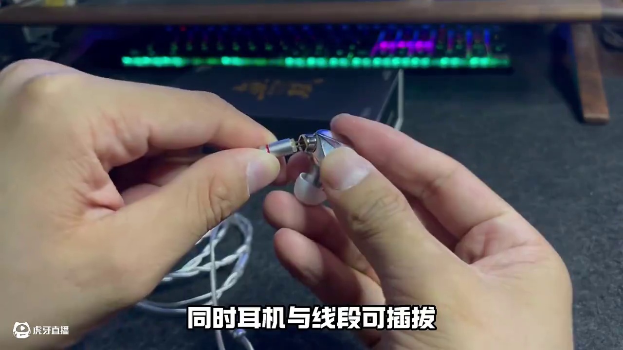 派威太会了！无双H10半入耳耳机！ 总玩游戏的兄弟们看这个就够了！#派威 #无双H10耳机 #无双H