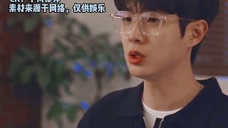 私房錢：這波沖我來的