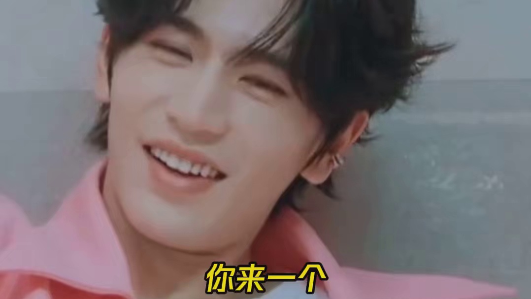 迪丽热巴好百变的音色