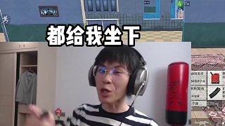 不小心鎖血了