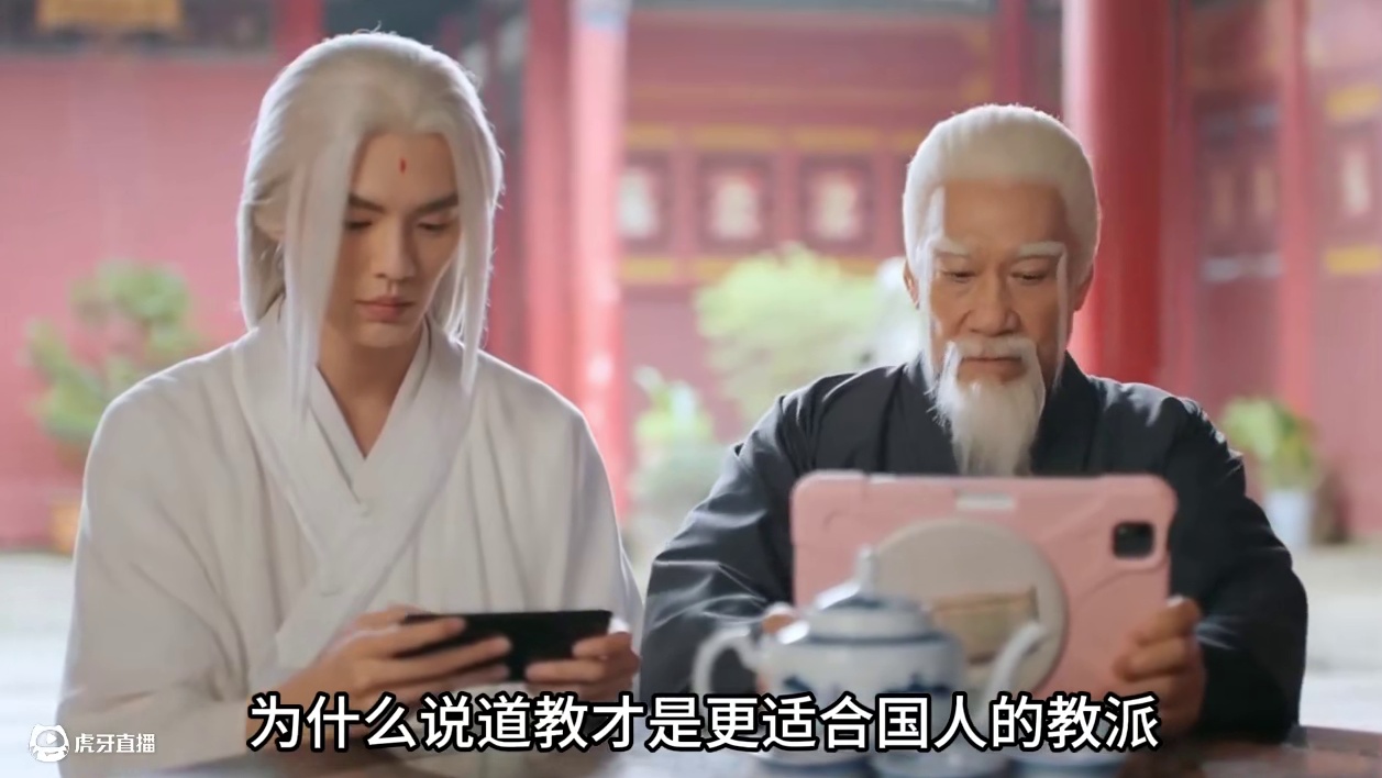历史上有灭佛为什么没有灭道？#道教 #科普
