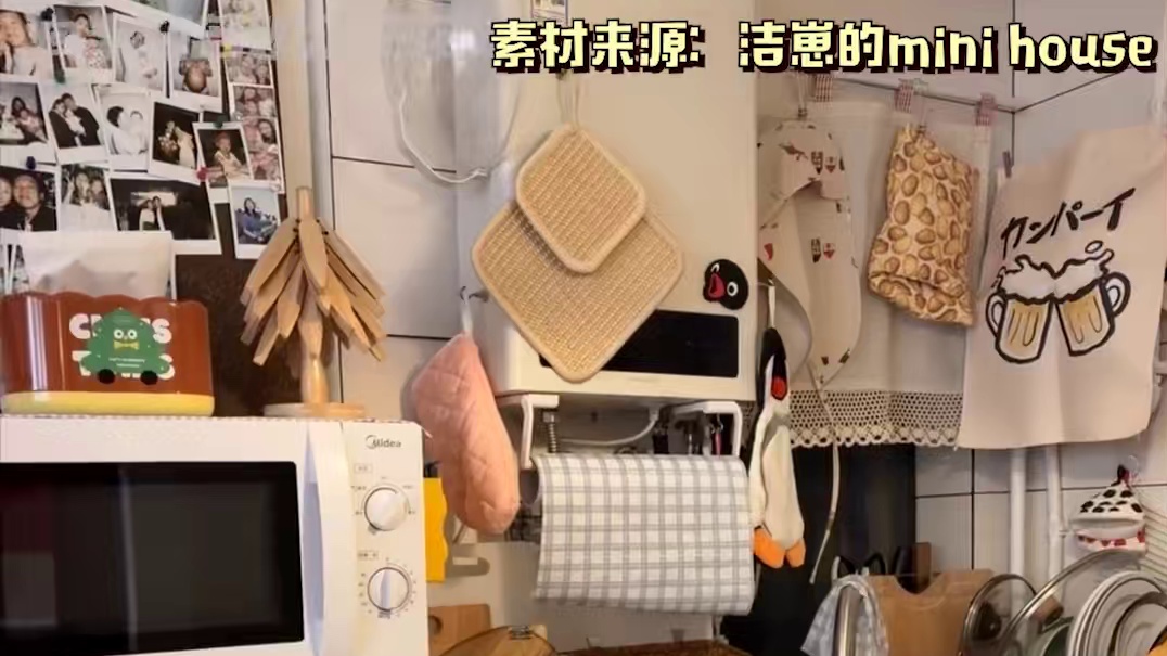 我的装修思路全靠网友了！#房子虽然小但我脑洞大啊  #当我把小家变成压缩包