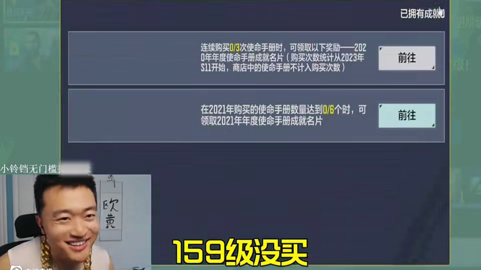 使命召唤玩五年了 第一次见过这么欧的特惠十连！ #使命召唤手游#Codm老安#Codm高达出击