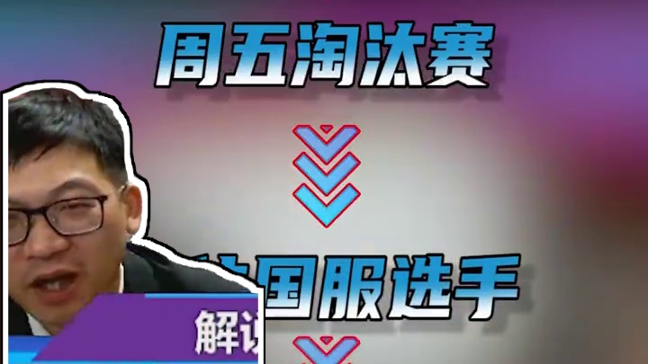 中日酒馆战棋顶尖战力对抗 大安亚洲争霸赛来啦！ #炉石传说 #酒馆战棋 #天天卡牌 #炉石传说安戈洛