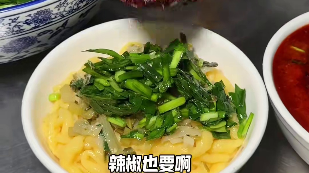 西安街头浆水鱼鱼，7块一碗