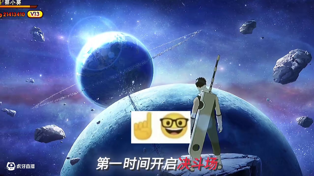 我们老硬币玩家就喜欢玩再不斩
#火影忍者手游 #无敌蜀面大王