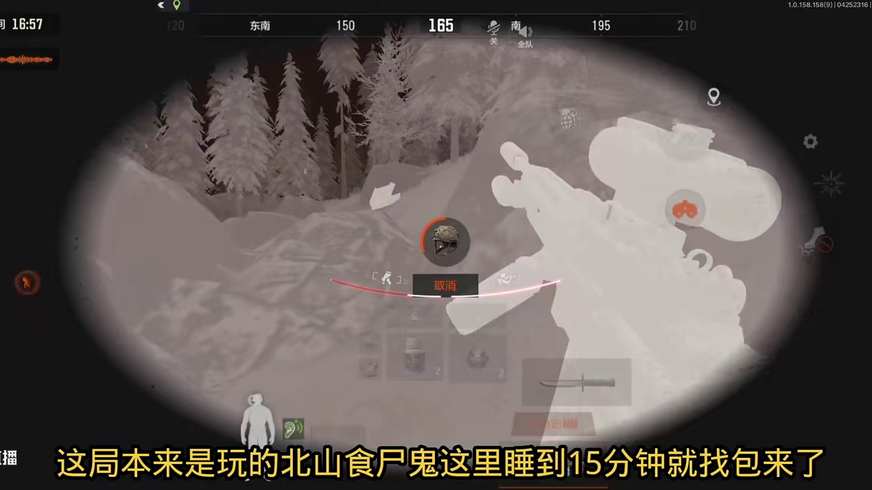 1751538537818两局掉光一辈子是什么样的体验