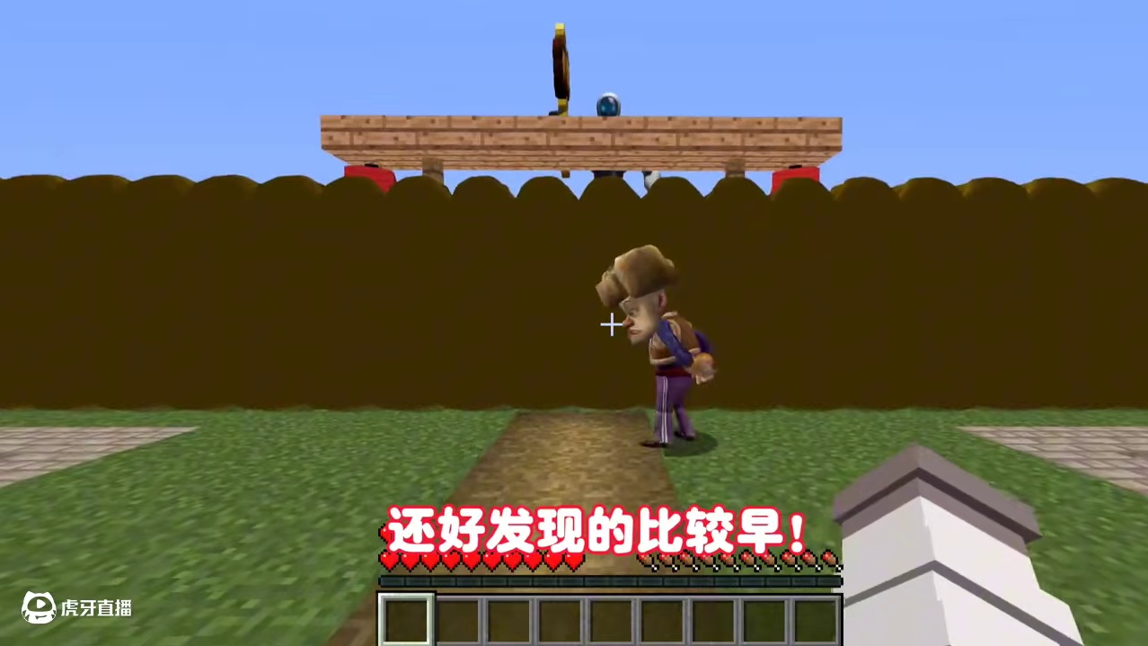 我的世界:狗熊岭怪谈112 未来机器人进攻狗熊岭！ #我的世界 #我的世界中国版 #我的世界试炼传说