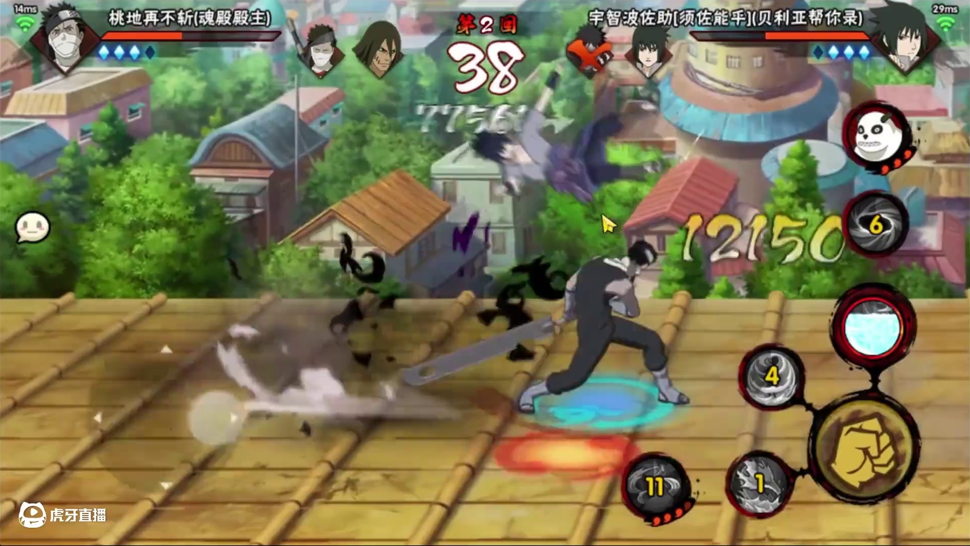 改版重做的再不斩强势归来，普攻+技能实现无限位移，当初肝再不斩的建议是天才#火影忍者手游