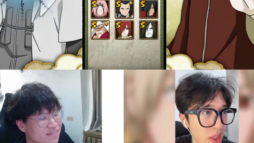 和水姐联动一下，无差别教学 #火影忍者手游 #火影忍者秋风