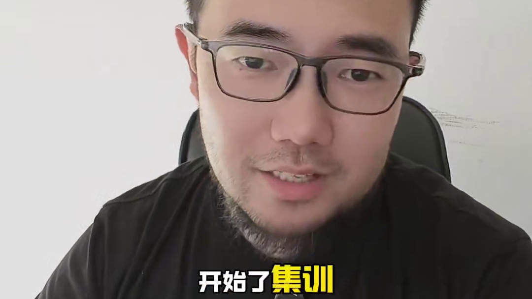 面对无旅欧球员的日本队，国足在东亚杯能全身而退吗？#东亚杯 #日本队 #日本队公布东亚杯名单 #国足