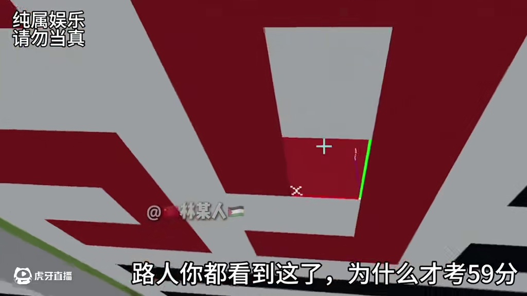 盘点不同人的期末成绩#纯属娱乐