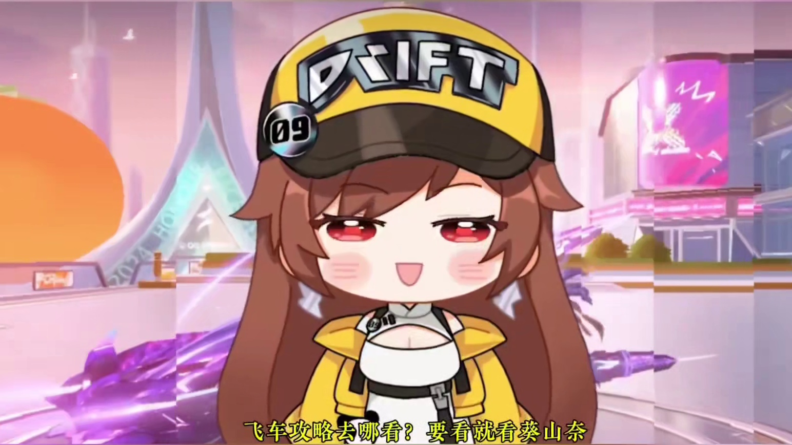 教你如何用151.9元，成功拿下6270钻石教学！ #qq飞车手游 #QQ飞车手游梦幻庄园 #QQ飞