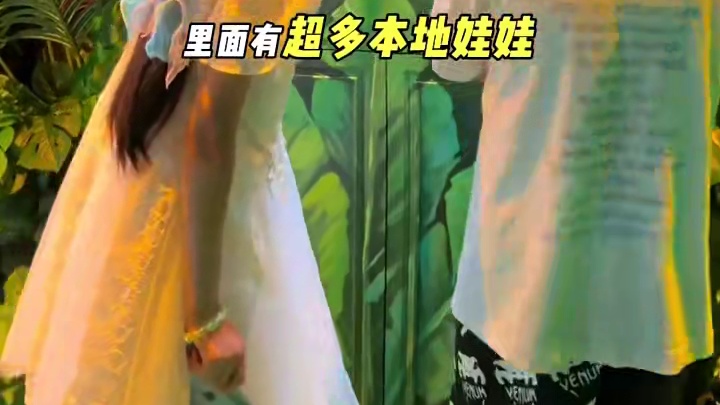 成都极地海洋公园又开新馆了#成都极地川溪生态观 #在城市听见川溪水声#海合安品牌月#海合安夏日生活节