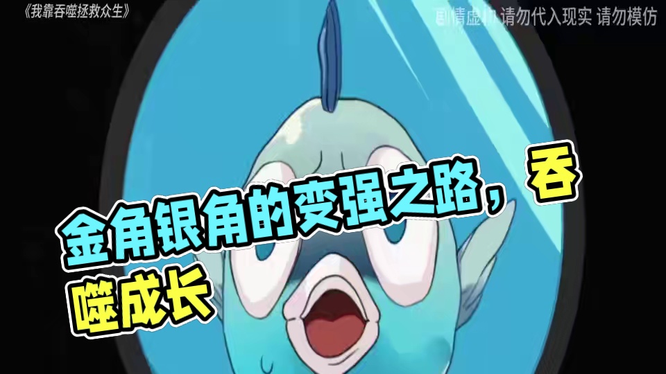 #起迹动漫 #起迹动漫短剧场