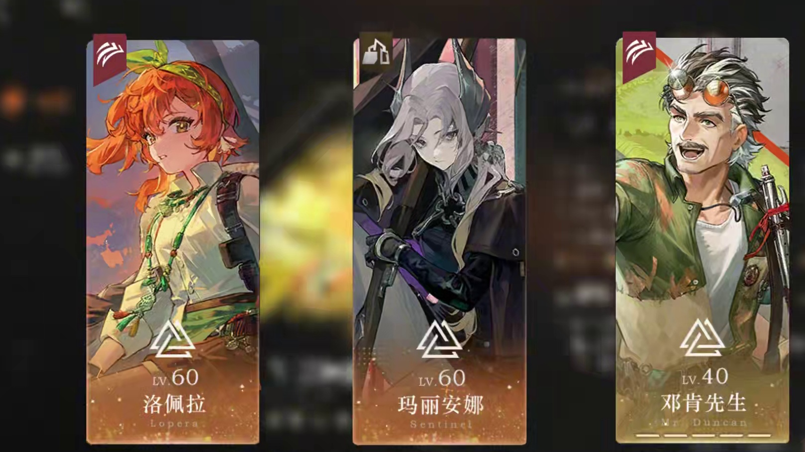 坦南特佚事心相是最泛用也是最不泛用的心相 #重返未来1999 #行于漫漫长路上 #1999攻略站 #