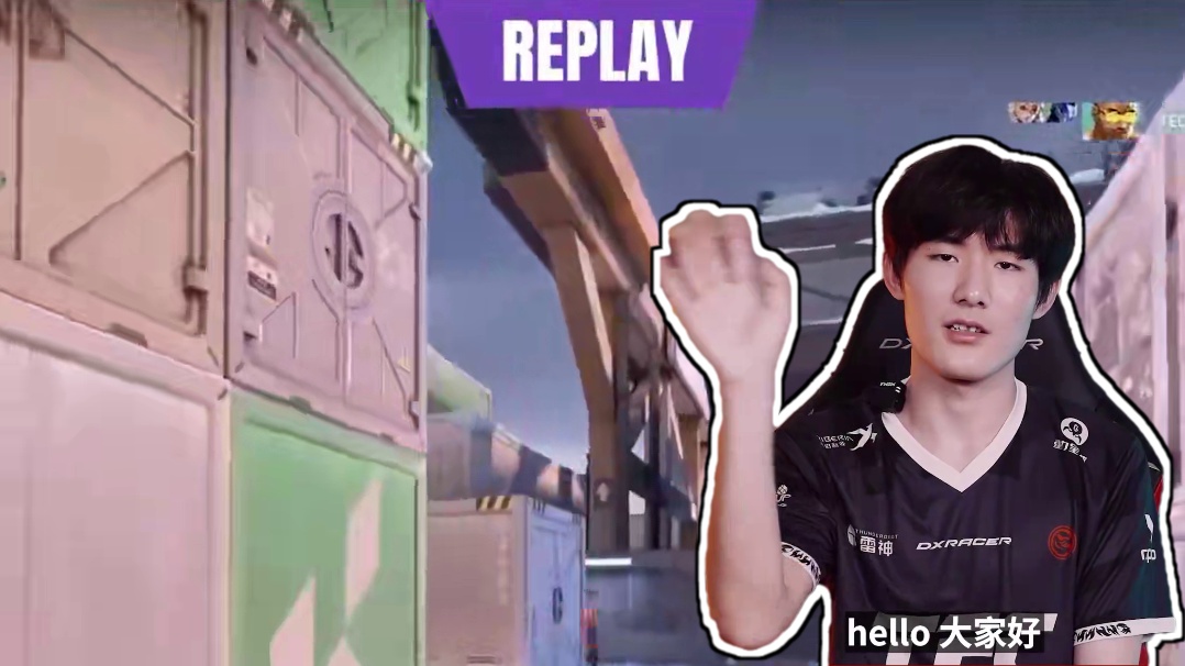 2025 VCT CN第二赛段
揭幕战 EDG对阵TEC
#2025VCTCN第二赛段  #EDG揭