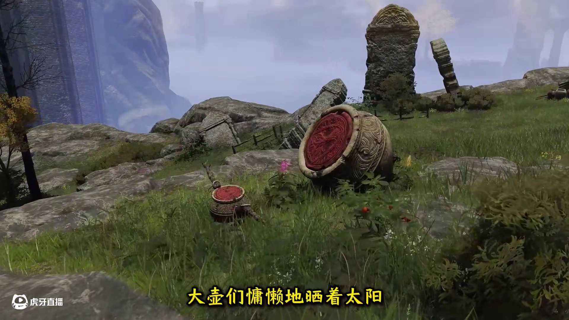 以“铁拳”亚历山大的第一视角打开《艾尔登法环》，壶的英雄梦， 无惧破碎，勇往直前！#艾尔登法环 #游