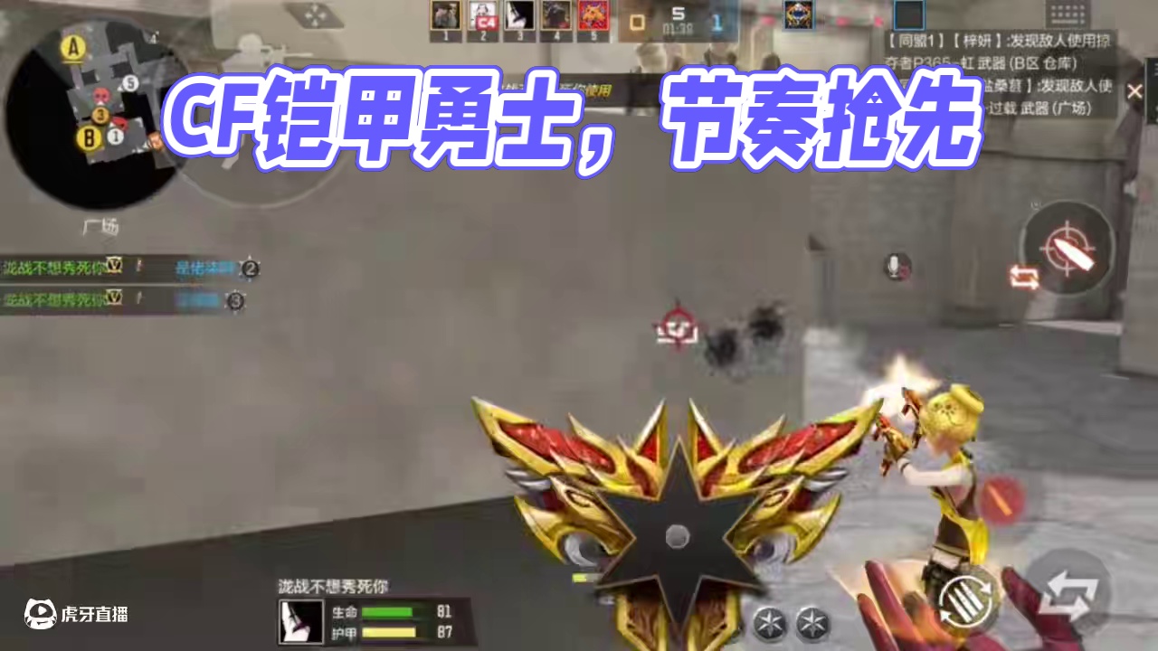 我发布了一个新视频，快来围观吧！