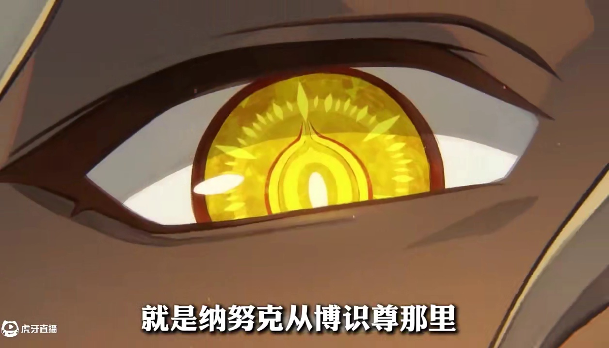 说实话，崩铁的剧情跳过键还是太有含金量了！ #崩坏星穹铁道 #因为太阳将要毁伤 #白厄 #星铁观影团