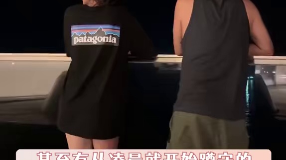 我发布了一个新视频，快来围观吧！