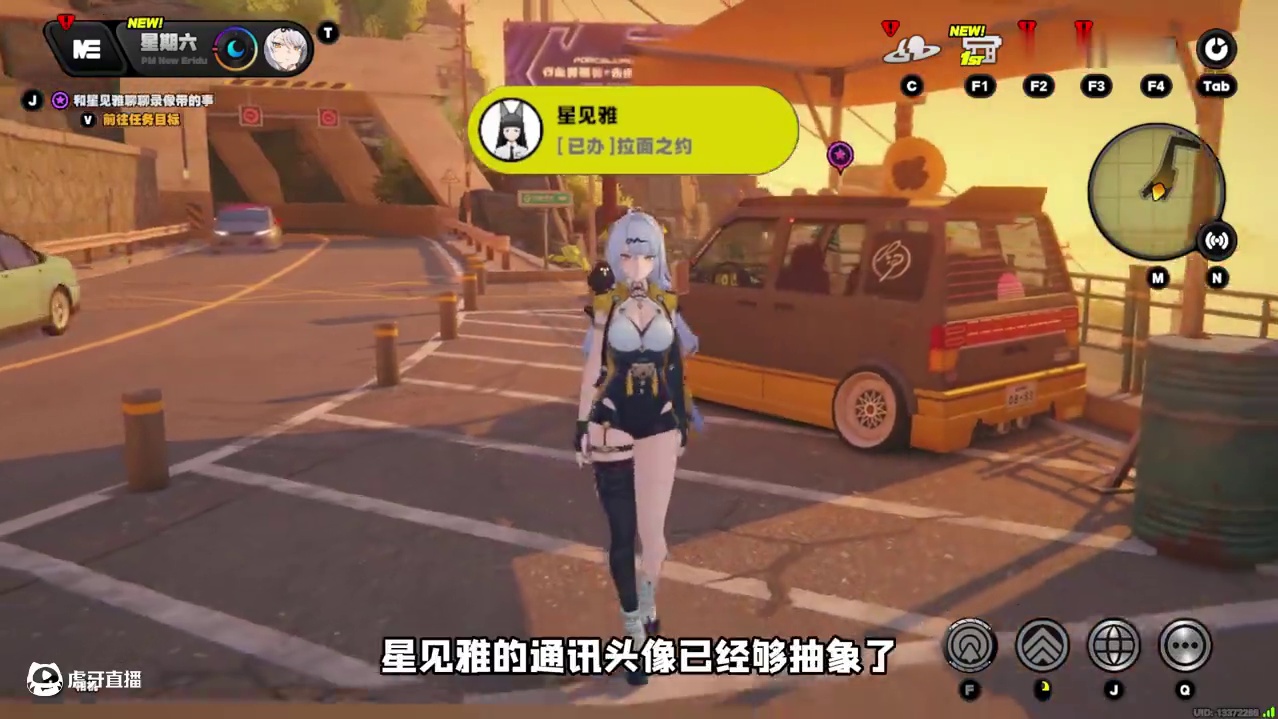 论抽象还得是咱们仪玄师傅啊！ #绝区零 #绝区零创作激励计划 #绝区零仪玄 #绝区零解析