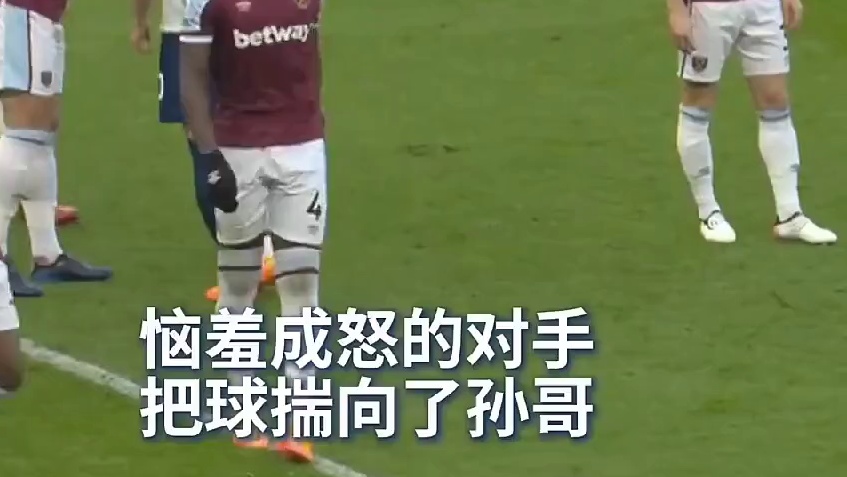 龙哥，你是真上啊