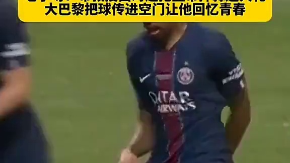 不服老不行！37岁布斯克茨面对逼抢，脚底拌蒜送大礼...