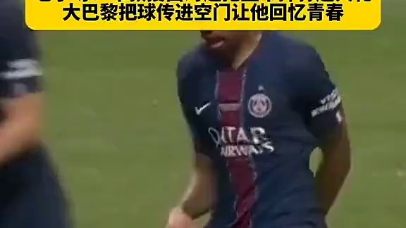 不服老不行！37岁布斯克茨面对逼抢，脚底拌蒜送大礼...