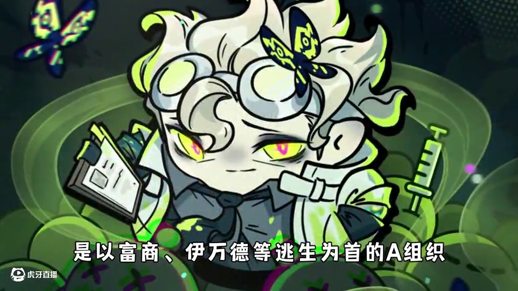 蛋仔派对：绿雾笼罩下的绝命镇，到底是个什么样的地方？ #蛋仔派对 #蛋仔派对创计划 #游戏日常 #蛋