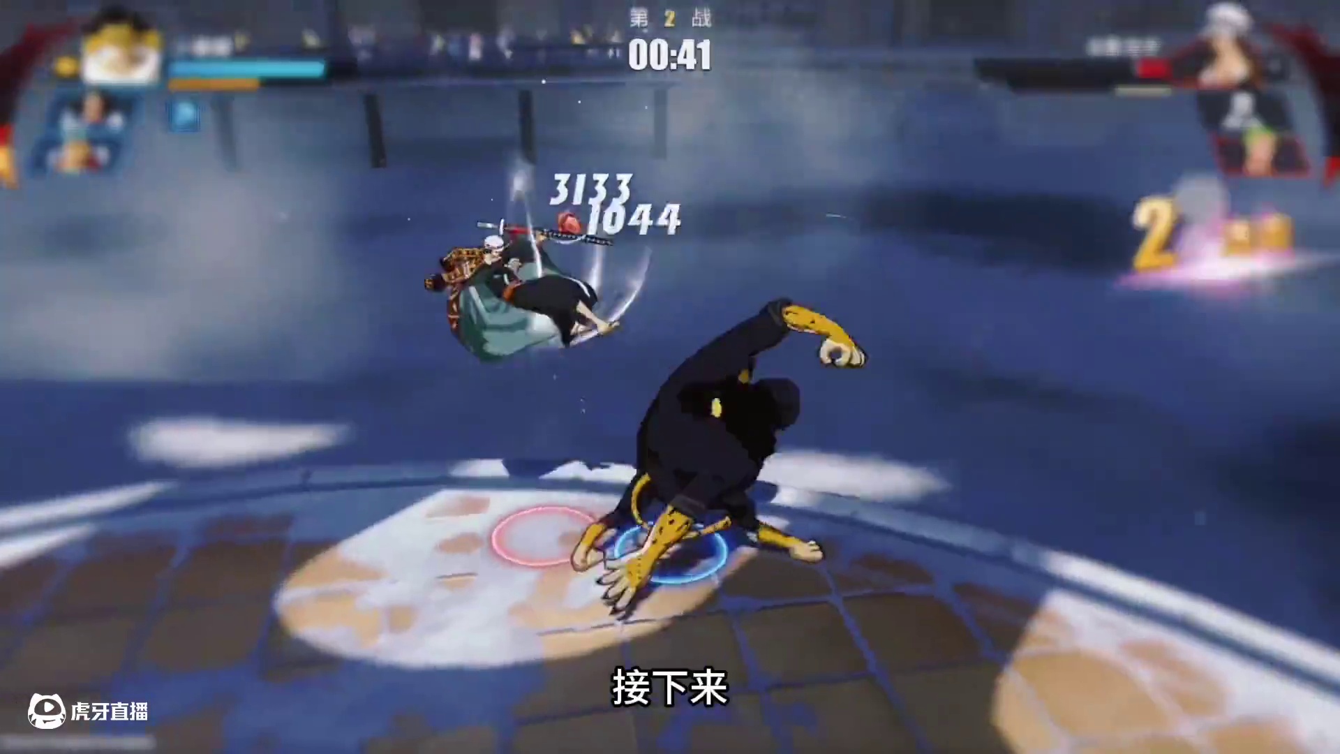 遇到这样的玩家？各位又该如何应对？主播直接就用卡二挨个制裁#热血航线夏日狂欢 #真正能打觉醒时刻 #