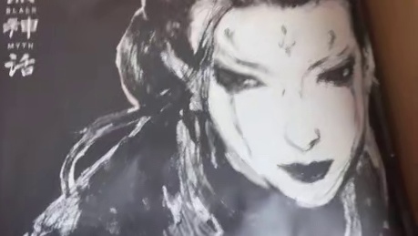 游戏科学十一周年周边#黑神话悟空 #游戏内容风向标 #主机游戏