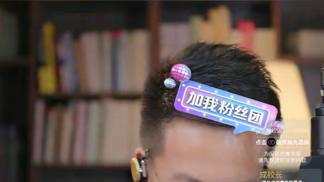 只提要求，不做示范：父母的 “施压” 为何难以服众？ #家庭教育 #亲子关系 #施压 #妈妈