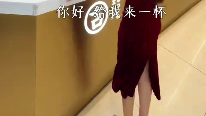 是谁 喝到了阿祖同款咖啡！还有帅帅的周边 #古茗、#古茗咖啡、#古茗好多吴彦祖、 #阿祖请你喝古茗咖