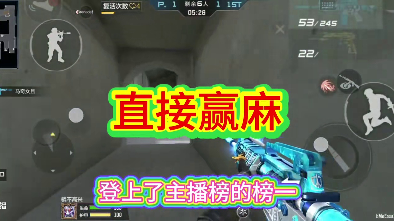 #cfm #cf手游 #赏金币预言 #穿越火线手游