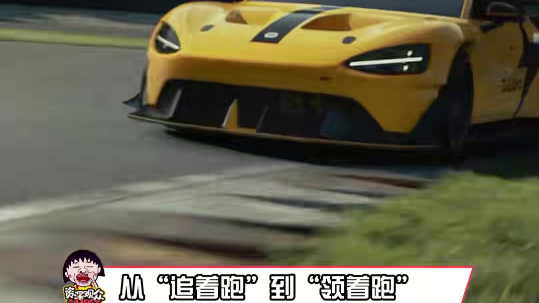 雷总到底给里面装了多少我们不知道的黑科技啊？ #小米YU7