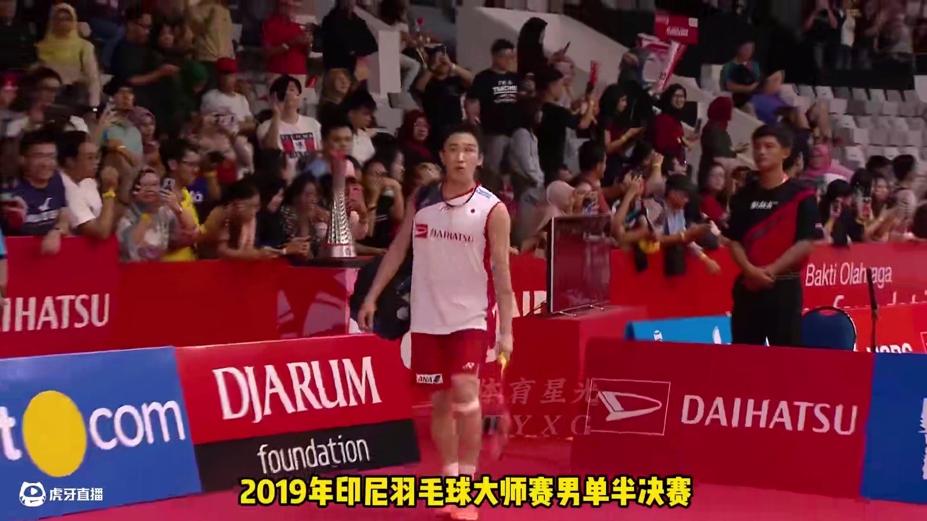 一剪到底｜2019年印尼大师赛桃田贤斗vs安赛龙， 巅峰桃田30分钟结束战斗，单局狂轰21-4酿超级